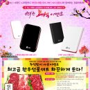 마니아 컴 이미지