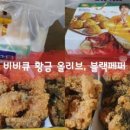 상주낙양점 네이버블로그