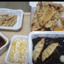 정쉐프의탕슉&치킨