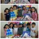 예그랑유치원 이미지