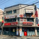 원당감자탕 이미지