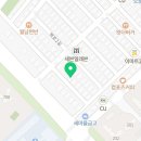 하삼동커피가촌 이미지