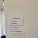 미도신발 | 서산 감성있는 만삭셀프촬영 내돈내산 후기 : 미도사진관 대대대만족!
