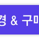 알파ENC 이미지
