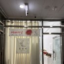 배곧 꽃블리 어버이날 당일예약 가능한 24시간 영업 꽃집 쨍한 카네이션 꽃다발 추천