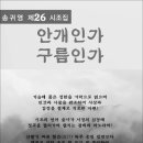 구름전자 이미지