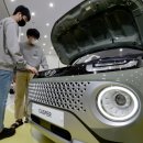 광주시청 이미지