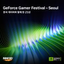 인터넷물류(주)노동조합 이미지