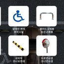 서변중학교 이미지