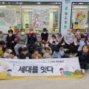 진영어린이집 이미지