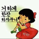청춘맥주 - 논산시 | 청춘맥주