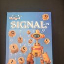 (상반기)언플러그드 코딩&보드게임 | [보드게임] 시그널 추천 후기