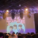 프리즘홀 이미지