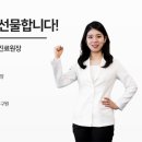 당봄한의원 이미지