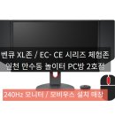 와요PC 이미지