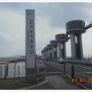 신대2리마을회관 이미지