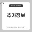 아이루미가 네이버블로그