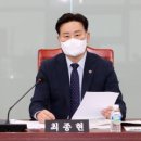 힐링푸드시스템