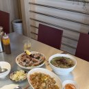 대구 동성로 맛집 밥집 분위기 좋은 교동술집 타이야미