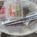 호식이 두마리 치킨(금호점) 이미지