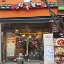 신참떡뽁이 이미지