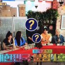 아르식스 이미지