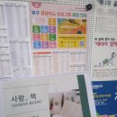 상학도서관 이미지