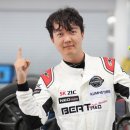 GT1 서울파이낸스