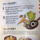 홈플러스 광주계림점 네이버블로그