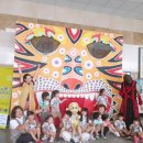 미원어린이집 이미지