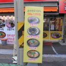 진미한우 이미지