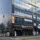 별내동 덕송1로 55번길 | 별내동미용실 : 에이바헤어 별내별가람역미용실 (feat. 하오니코 클리닉 추천 및 후기)