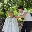 거창서비스센타 이미지