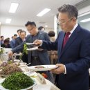 가을푸드 이미지