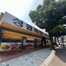 성원축산 이미지