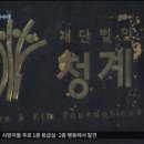 비밀창고