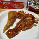킴스치킨 | 서구 킴스치킨🍗🍺