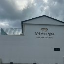귤담집 이미지
