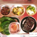 옥동사우나 이미지