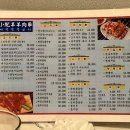 봉암동252 이미지