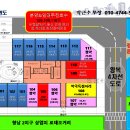 키움약국 이미지