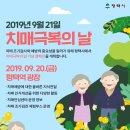 중앙1로56번길 이미지