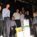 화서면보건지소 이미지