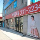 시지예인 이미지