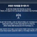 숙골로 87번길 이미지