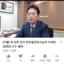 카풀 위협 속에 우리가 살고 가야 할 길 이미지