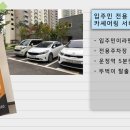 산내카서비스 이미지