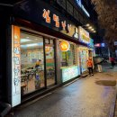 도토리김밥나라 | 김밥나라 운암점 24시간 홀영업만으로 붐비는 운암동 최고 김밥집