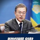 청산광고