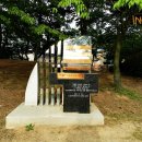 영마루공원 축구장 이미지